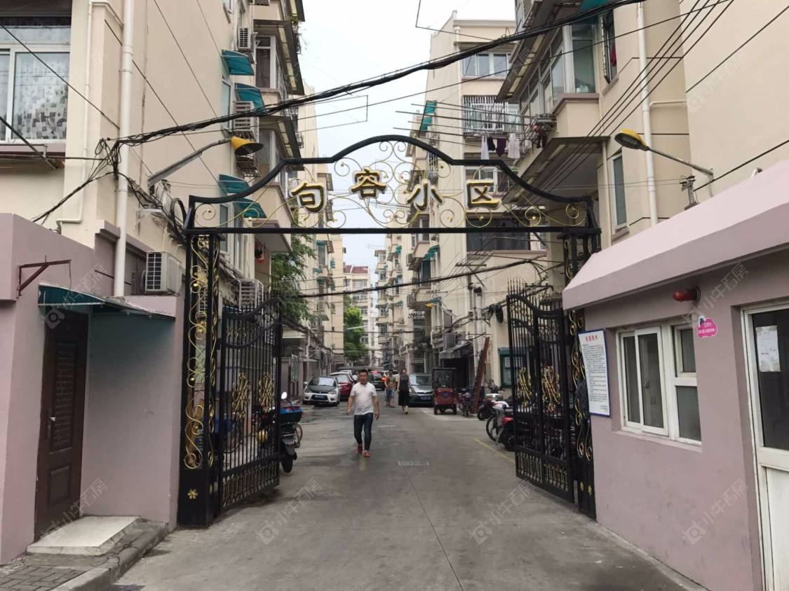 上海句容小区小区_小牛看房