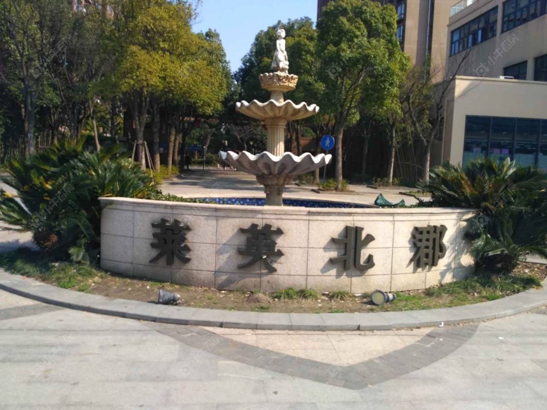 上海莱英北郡小区_莱英北郡小区null