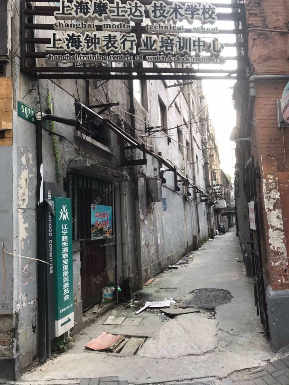上海西康路567弄小区_西康路567弄小区null