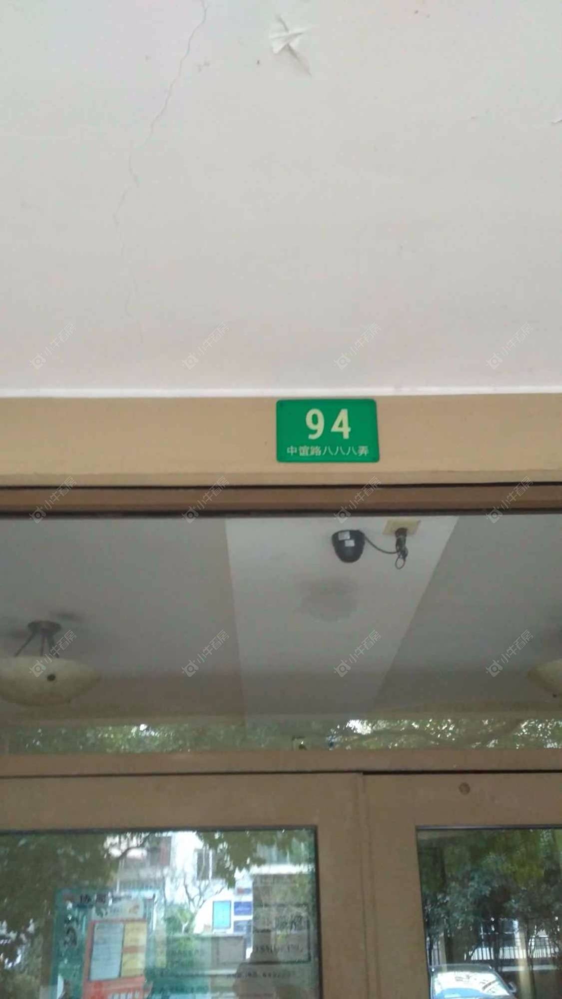 上海碧林湾小区_碧林湾小区null