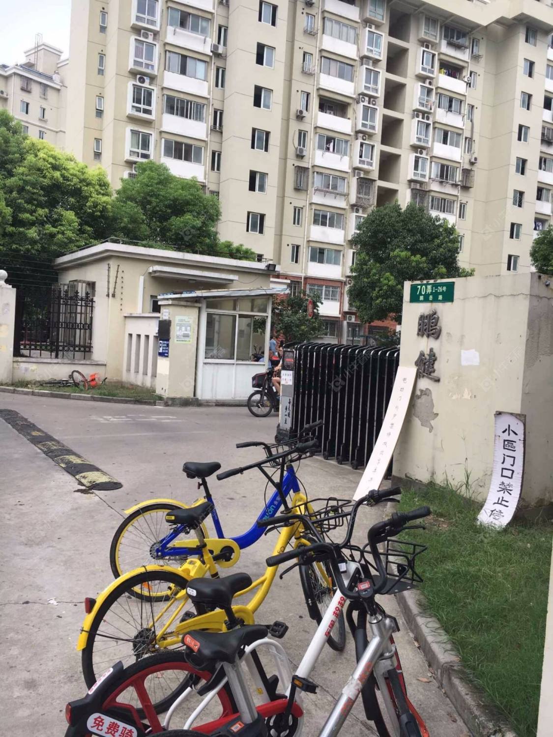 上海鹏健苑小区_鹏健苑小区null