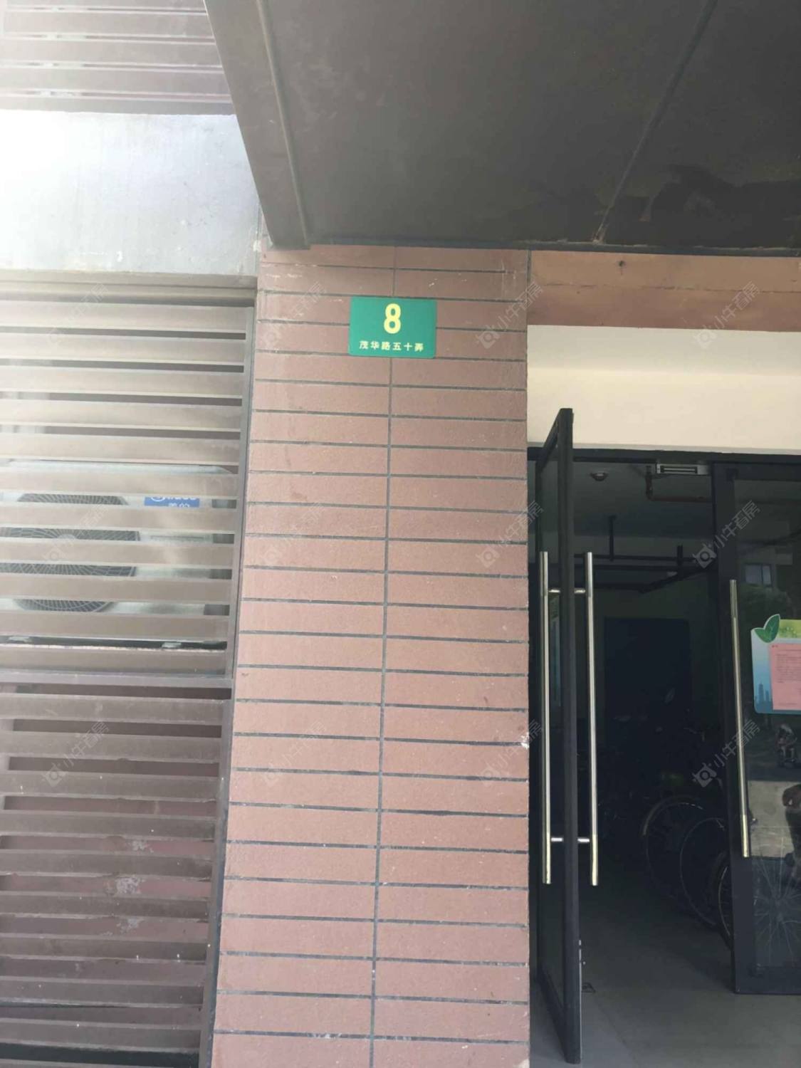 上海唐家苑南区小区_唐家苑南区小区null