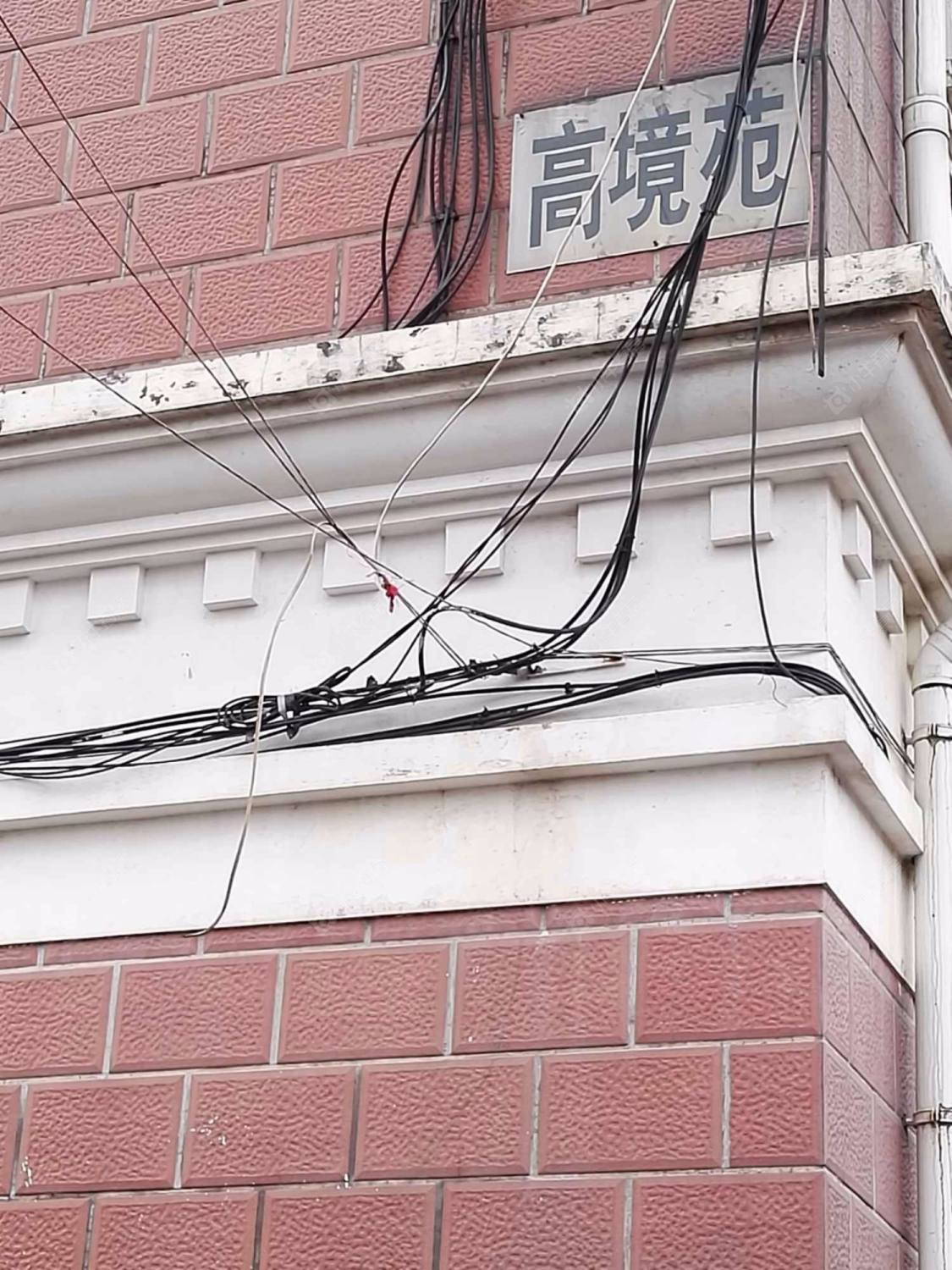 上海高境苑小区_高境苑小区null