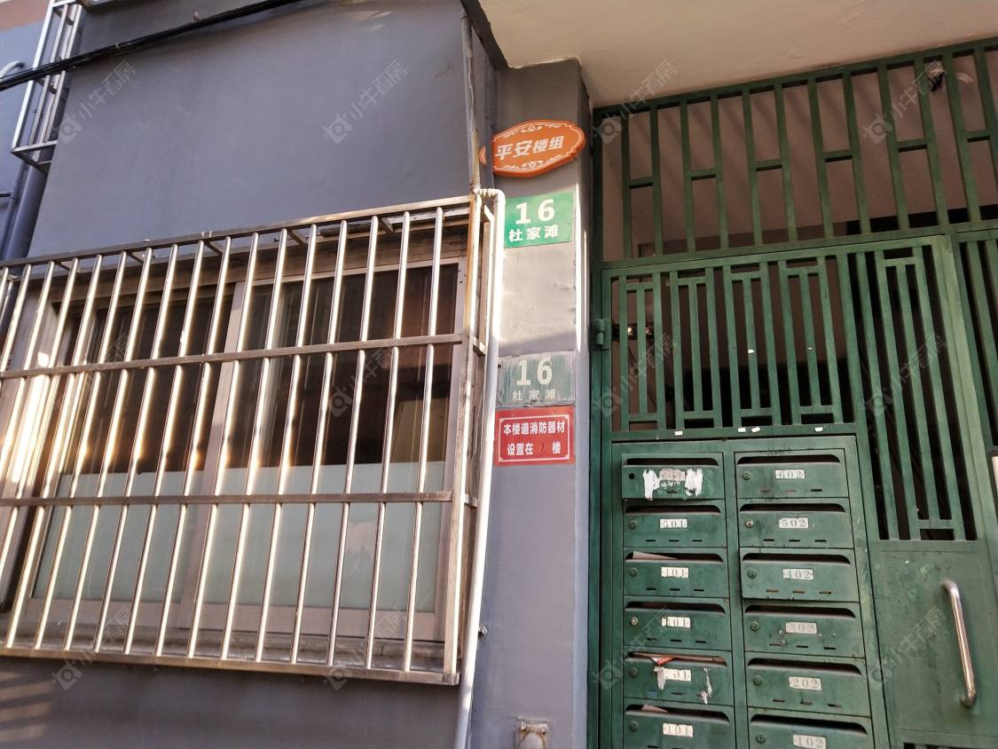 上海杜家滩小区小区_杜家滩小区小区null