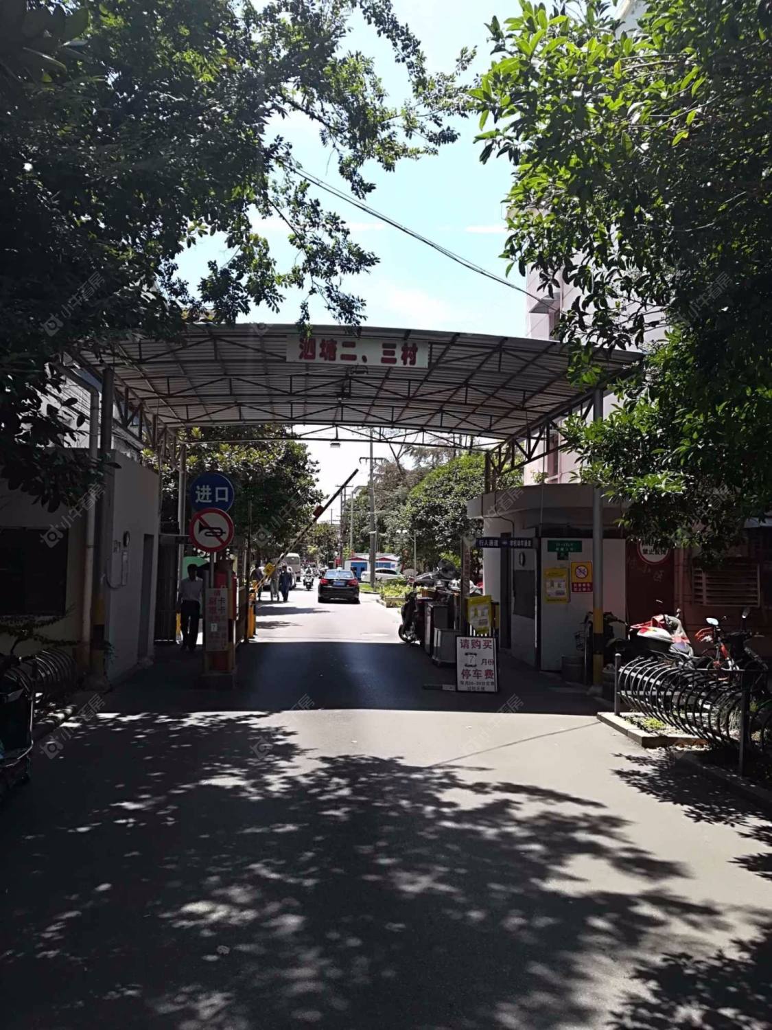 上海泗塘二村小区_泗塘二村小区null