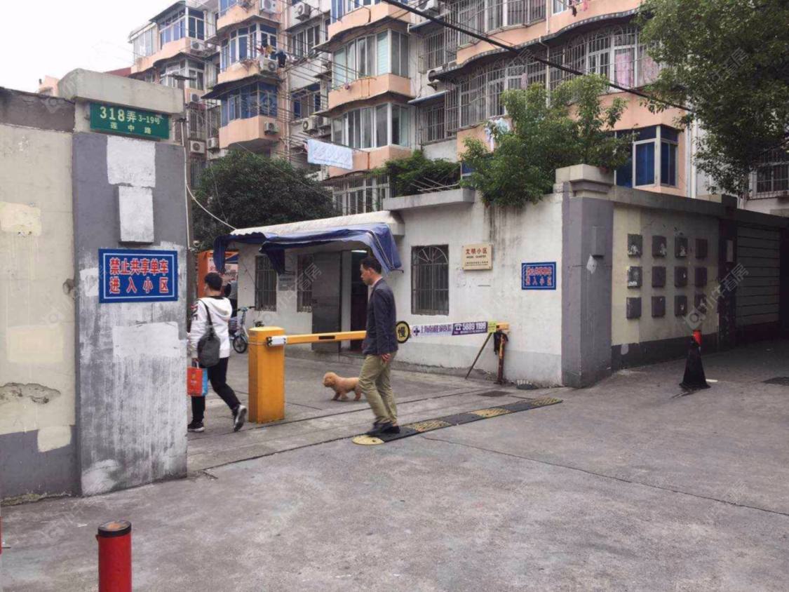 上海莲中二村小区_莲中二村小区null