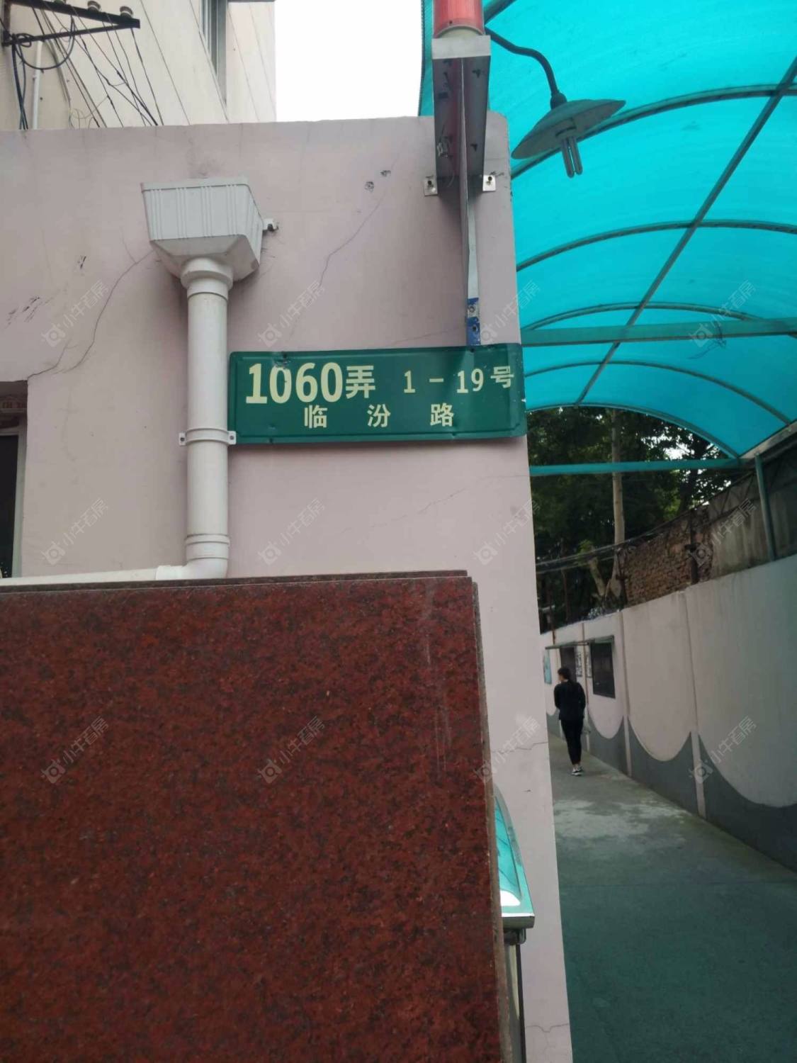 上海临汾路1060弄小区_临汾路1060弄小区null
