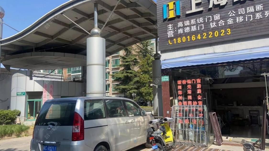 上海水景豪园别墅区小区_水景豪园别墅区小区null