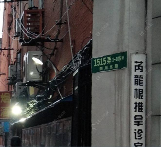 上海四川北路1515弄小区_四川北路1515弄小区null
