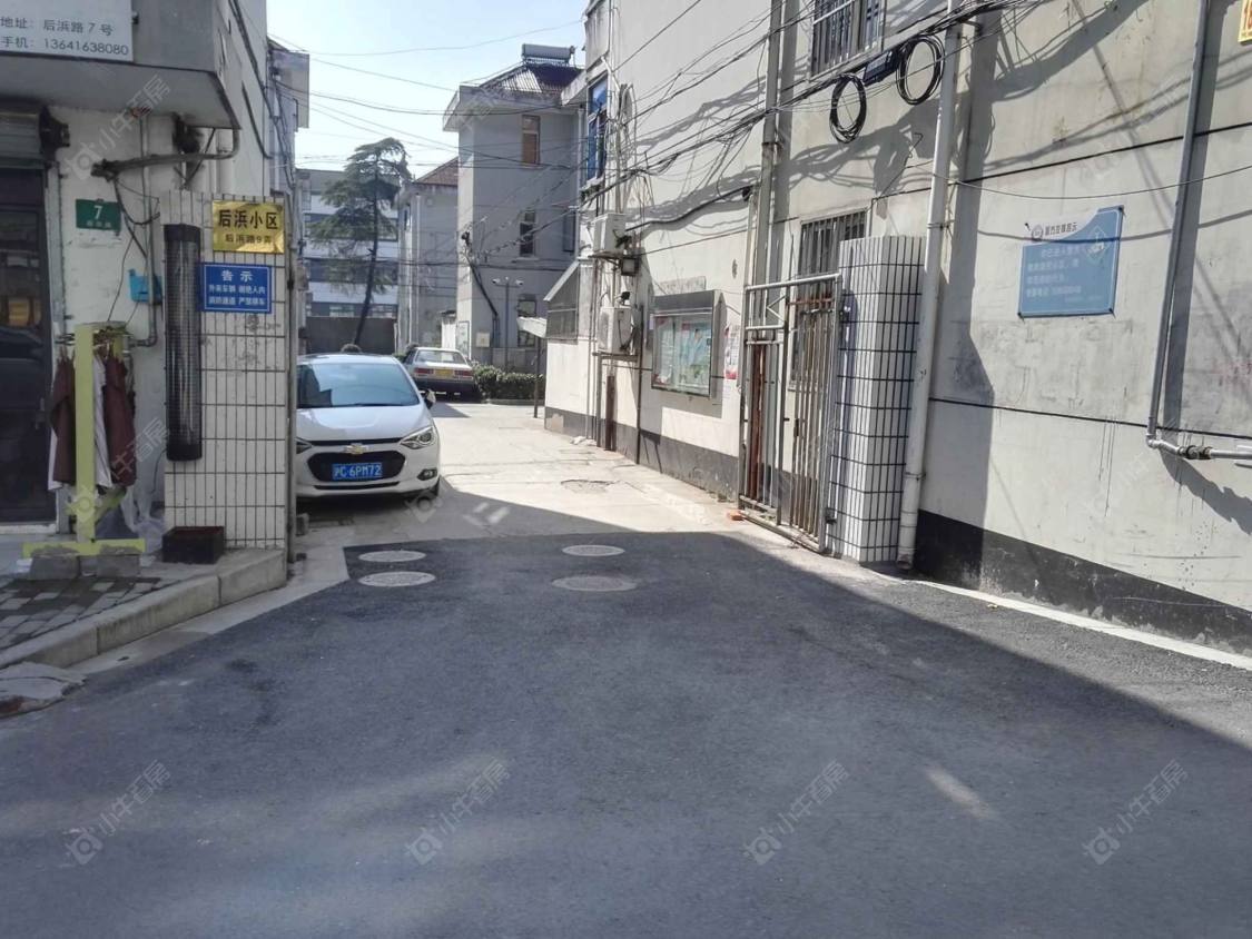 上海后浜新村南区小区_后浜新村南区小区null