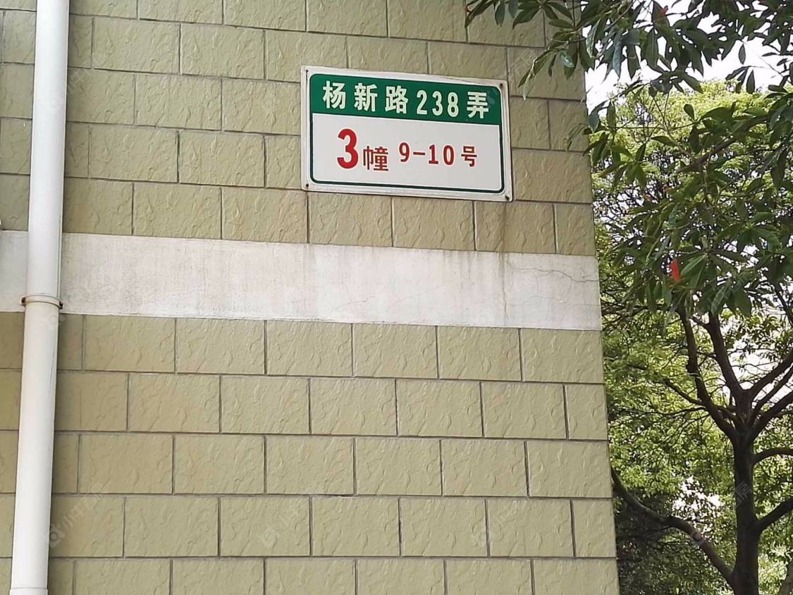 华城秀庭封面图_小牛看房