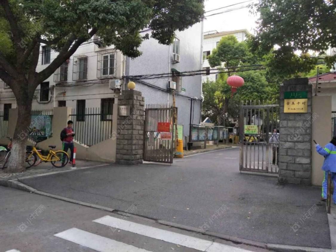 上海古美十村小区_古美十村小区null