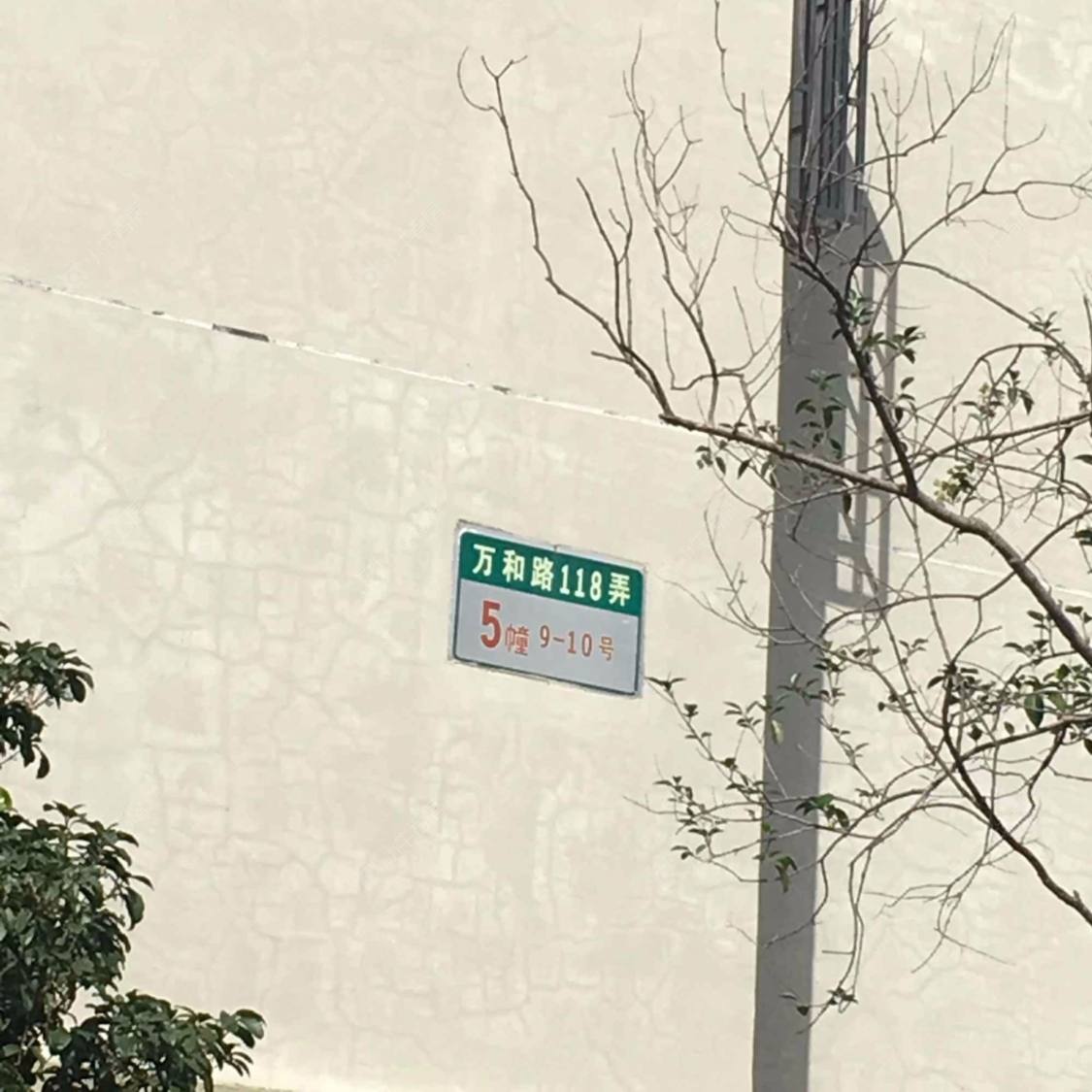 上海万祥馨苑南区小区_万祥馨苑南区小区null