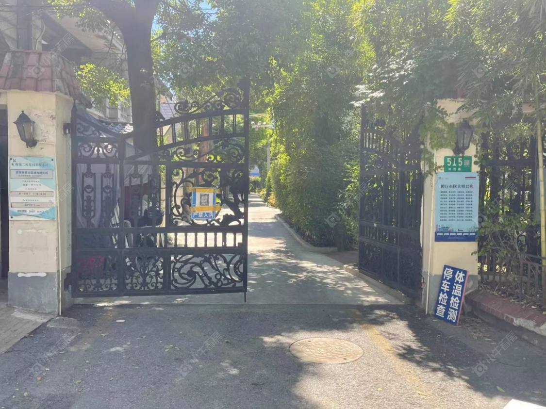 上海花园别墅小区_花园别墅小区实景图