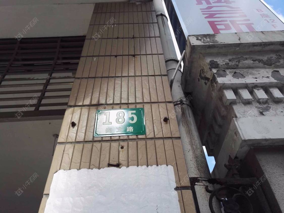 上海平利公寓小区_平利公寓小区null