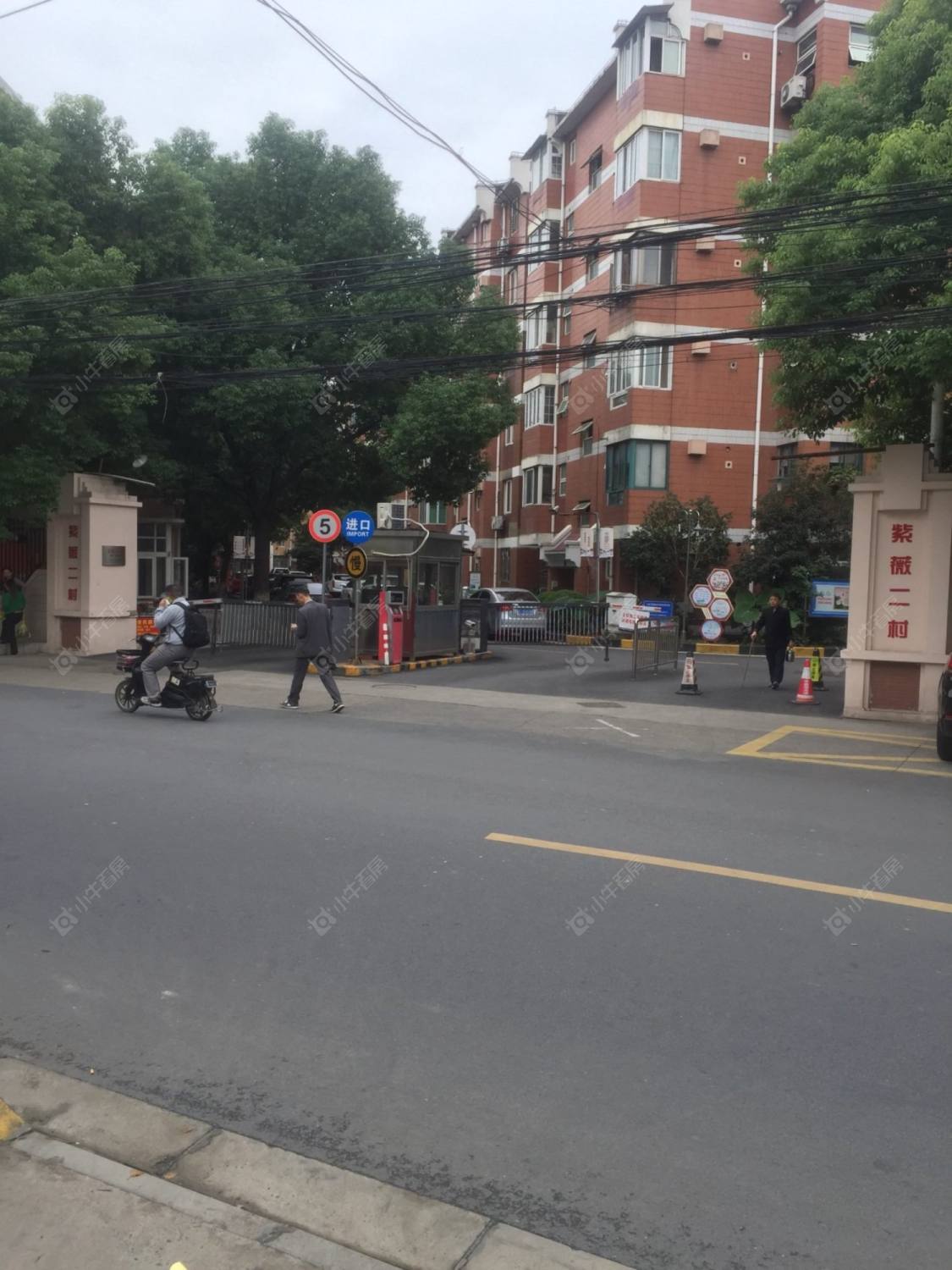 上海紫薇二村小区_紫薇二村小区null