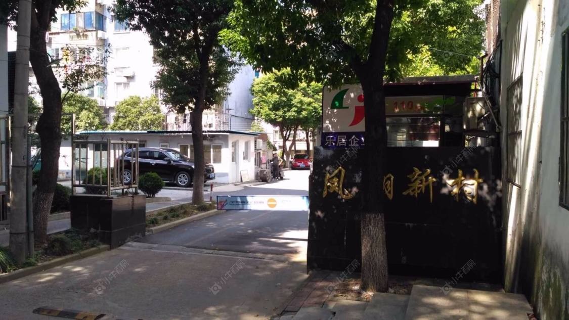 上海凤翔新村小区_凤翔新村小区null