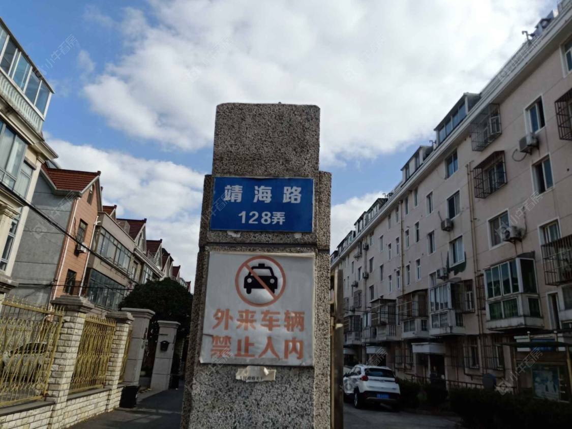 上海东卫新村小区_东卫新村小区null