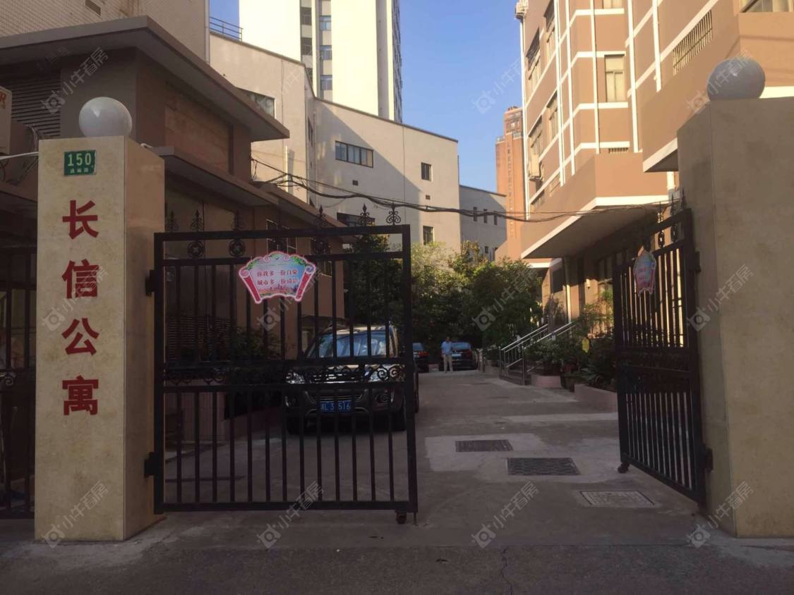 上海长信公寓小区_长信公寓小区null