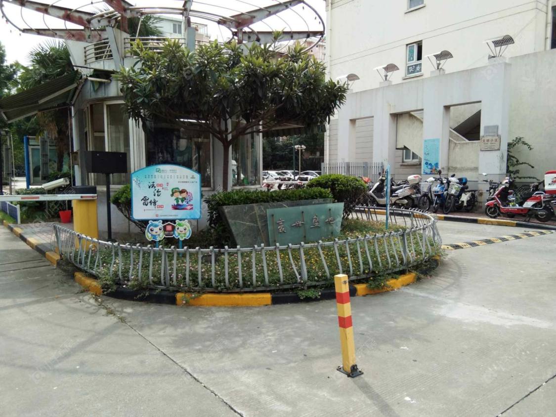 上海豪世盛地小区_小牛看房