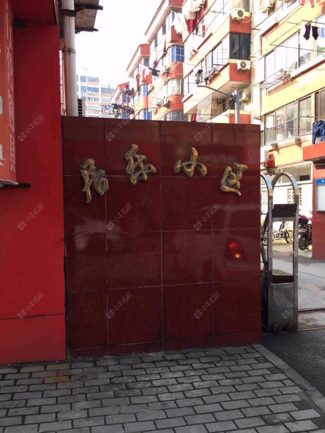 上海居乐小区小区_居乐小区小区null