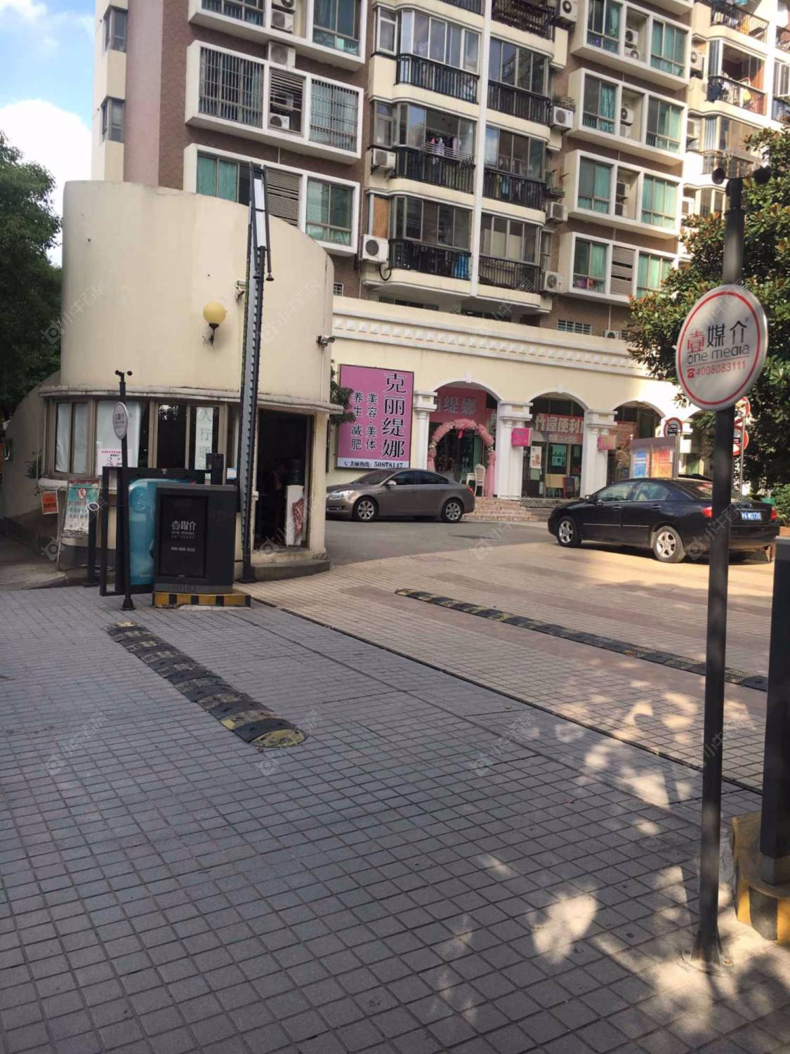 盛族家园封面图_小牛看房