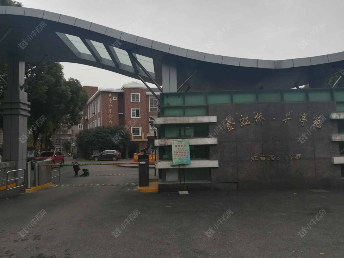 上海金虹桥井亭苑小区_金虹桥井亭苑小区null