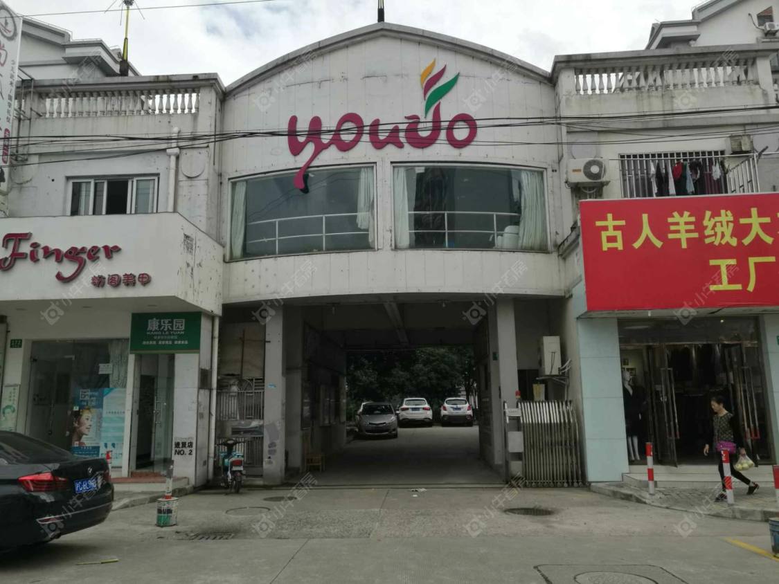 上海贤居苑小区_贤居苑小区null