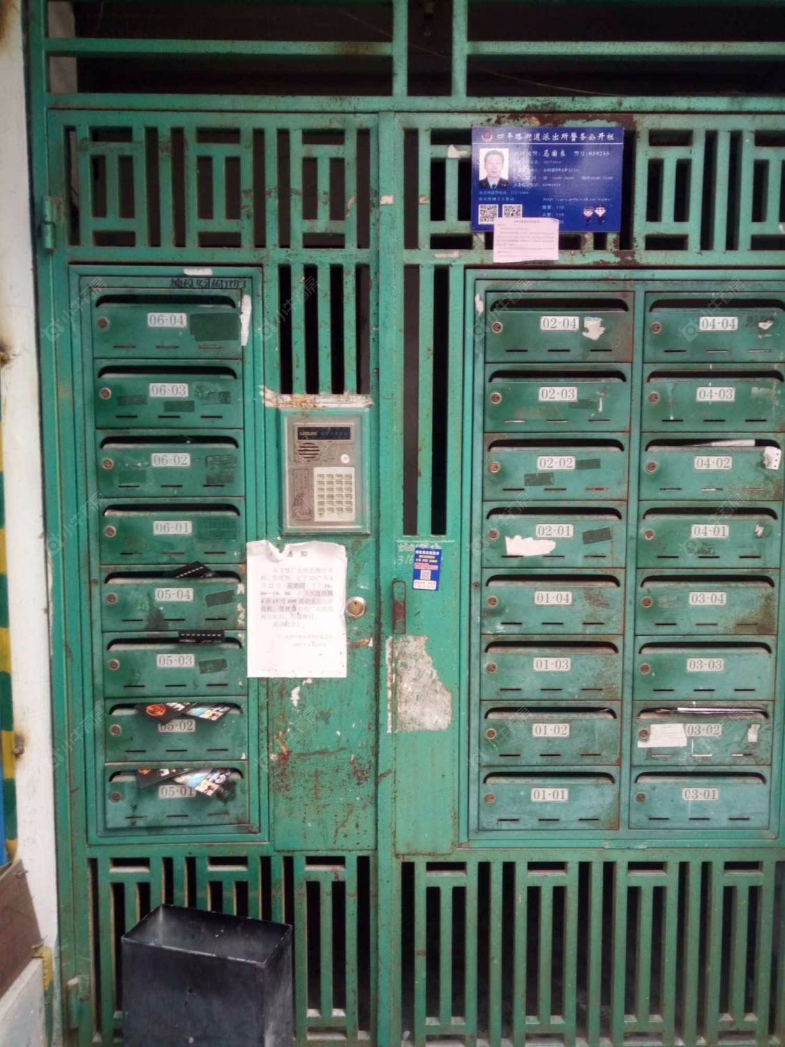 上海大连西路4弄小区_大连西路4弄小区null