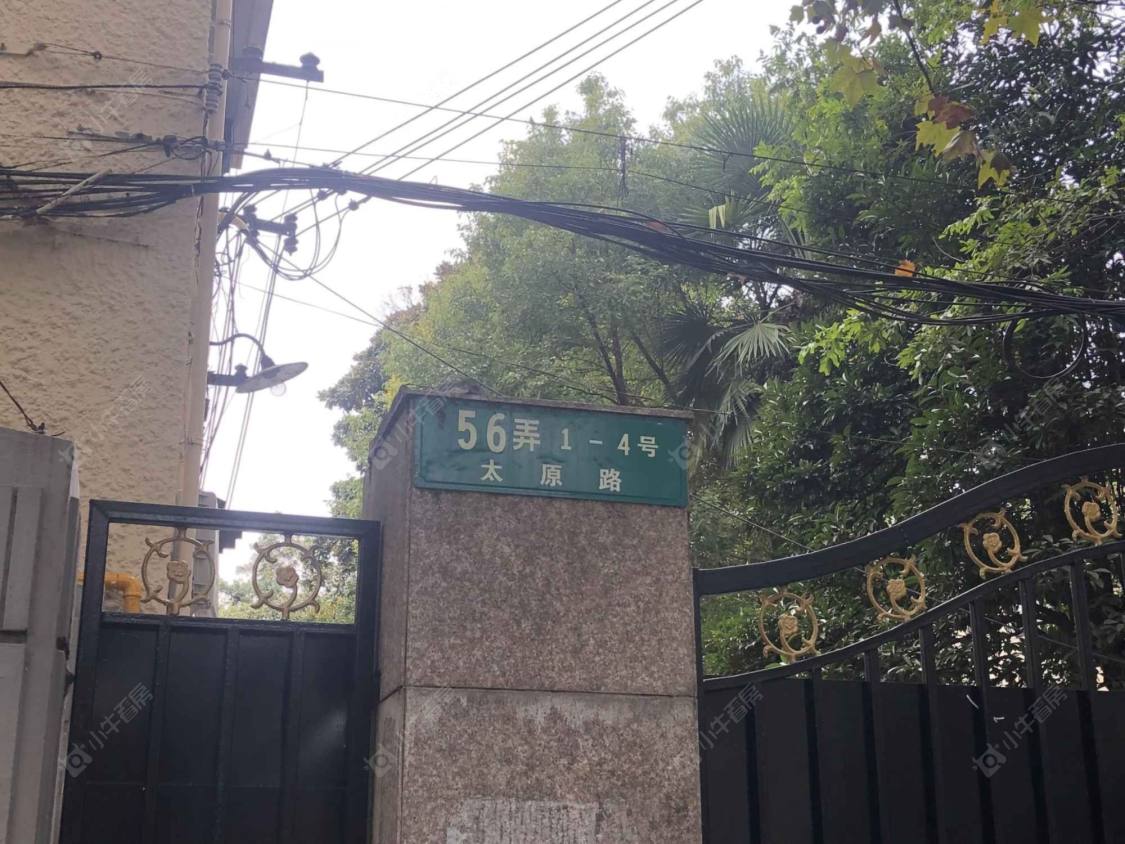 上海太原路56弄小区_太原路56弄小区null