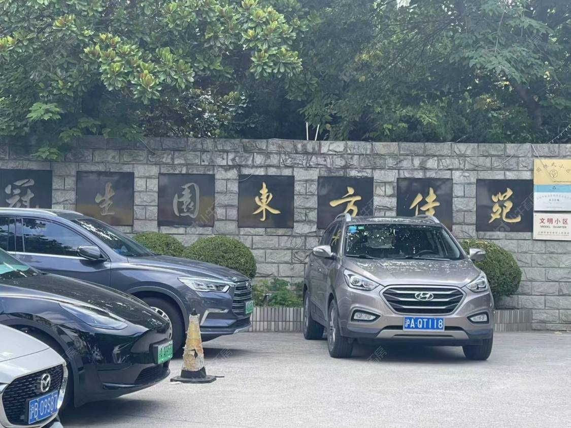 上海东方丰甸苑别墅区小区_东方丰甸苑别墅区小区null