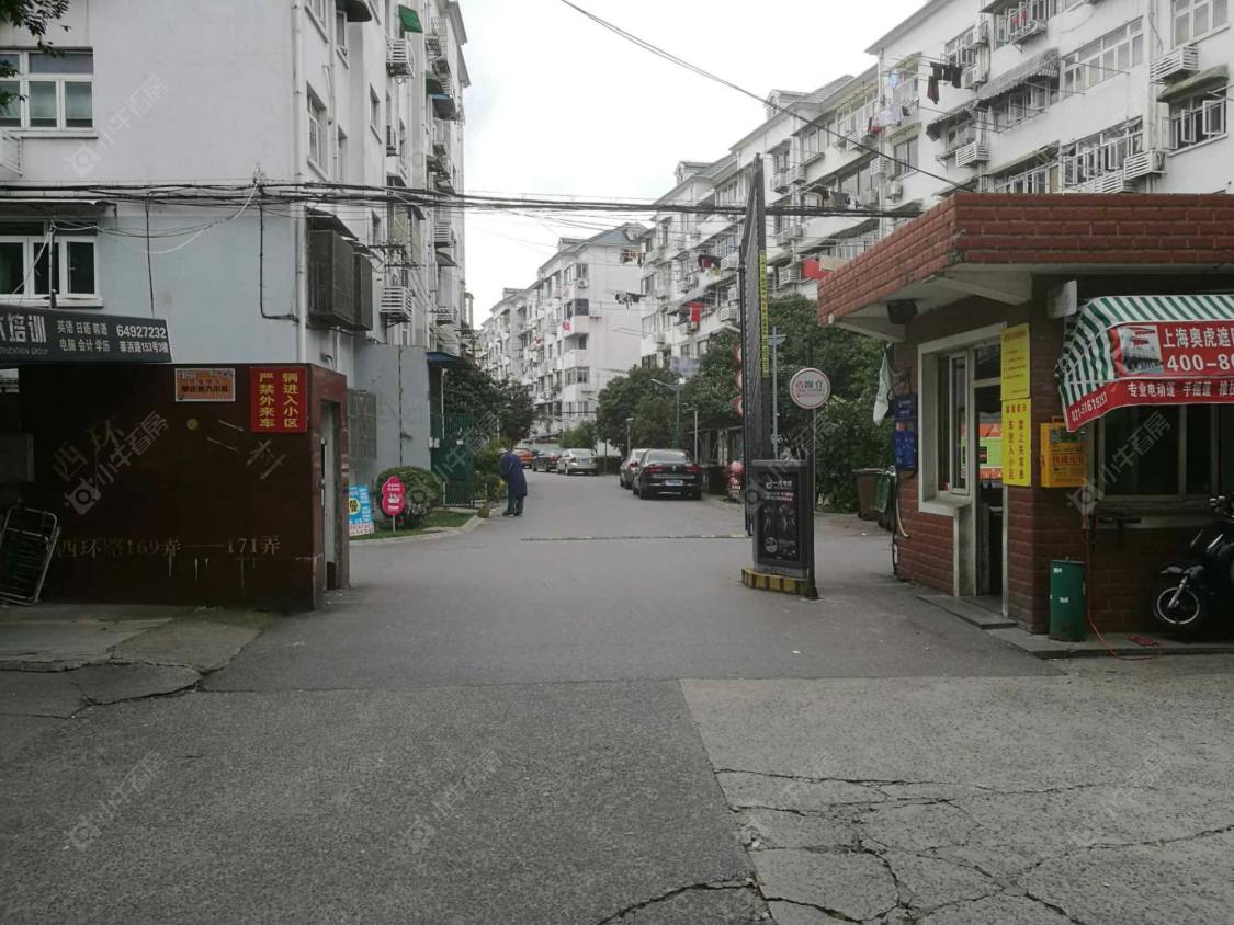 上海西环二村小区_西环二村小区null