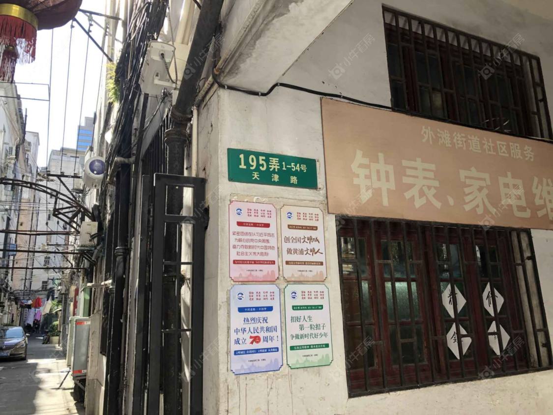 上海长鑫小区小区_长鑫小区小区null