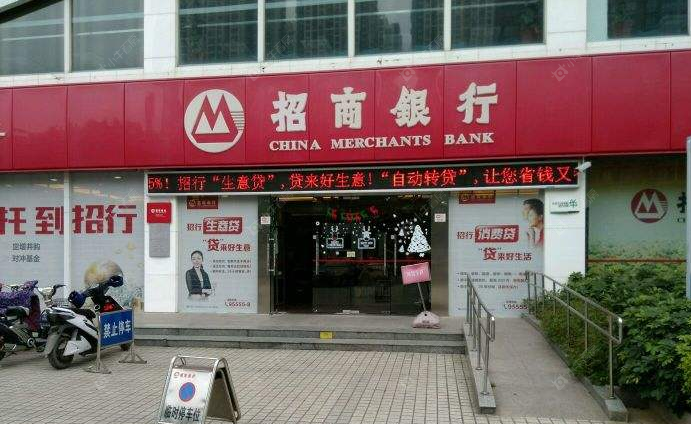 上海雅戈尔·星海云境小区_雅戈尔·星海云境小区null