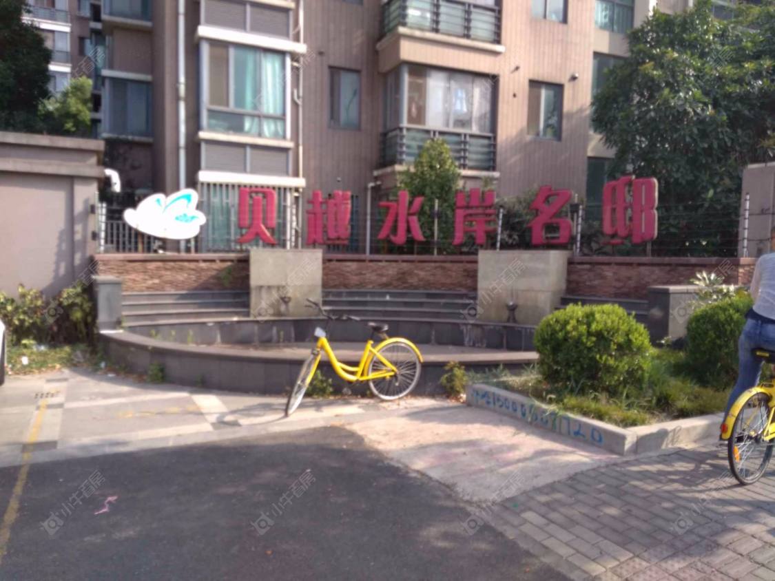上海贝越水岸名邸小区_贝越水岸名邸小区null