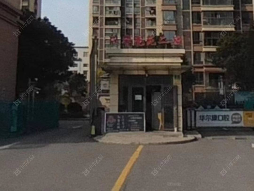 上海殷高路7弄小区_小牛看房