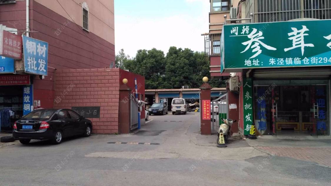 上海临仓小区小区_临仓小区小区null