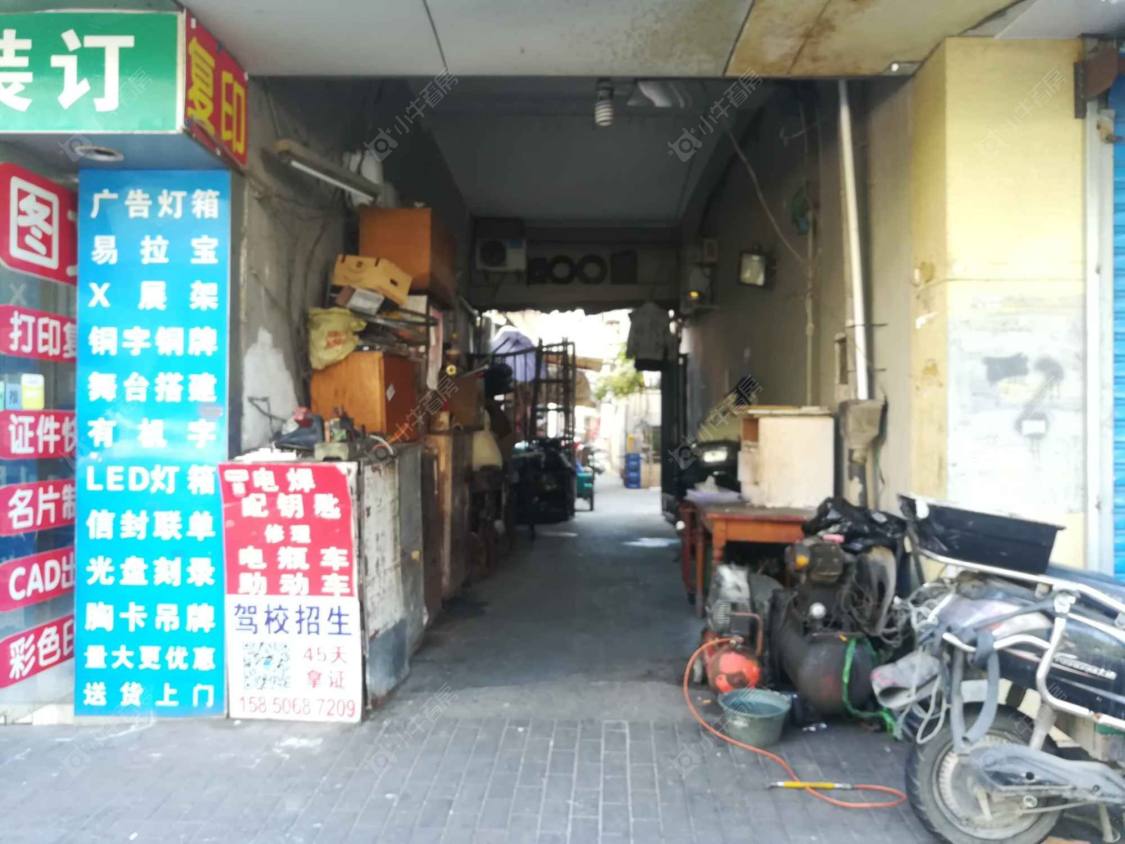 上海斜土路556弄小区_斜土路556弄小区null