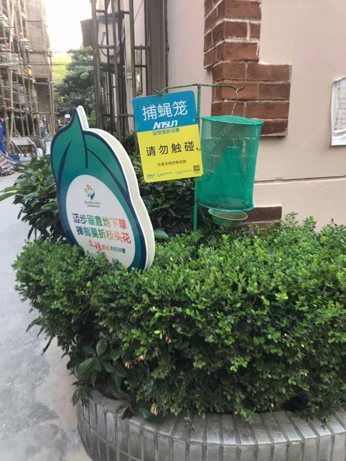 上海海防村小区_海防村小区null