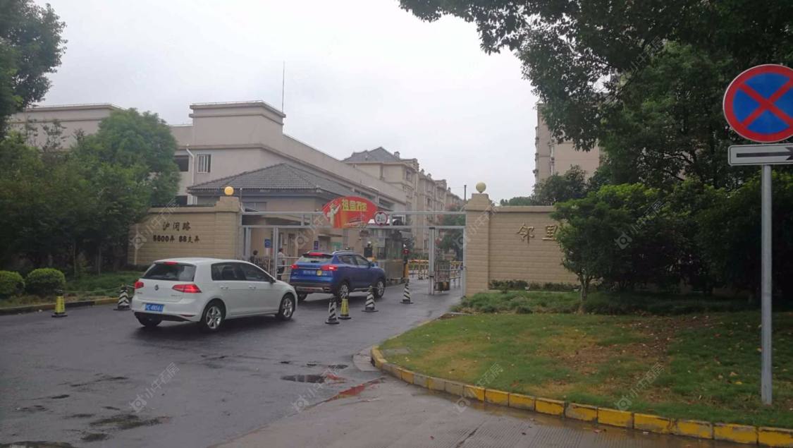 上海邻里苑小区_邻里苑小区null