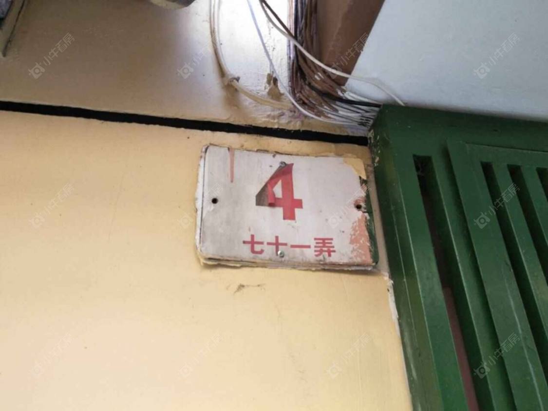 上海南山路71弄小区_南山路71弄小区null