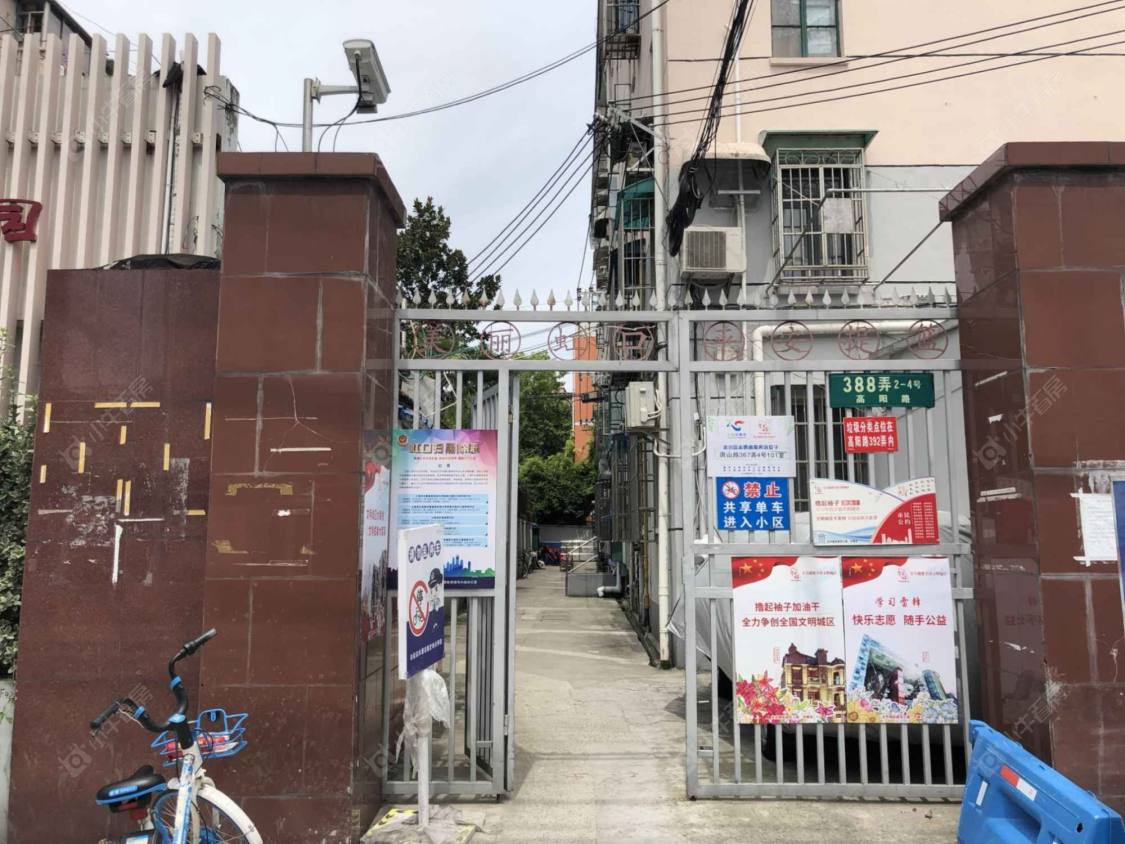 上海高阳路388弄小区_高阳路388弄小区null
