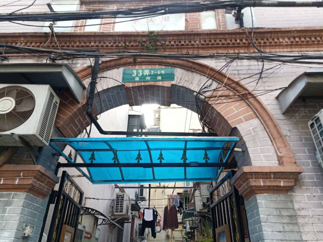 上海余庆里小区_余庆里小区null