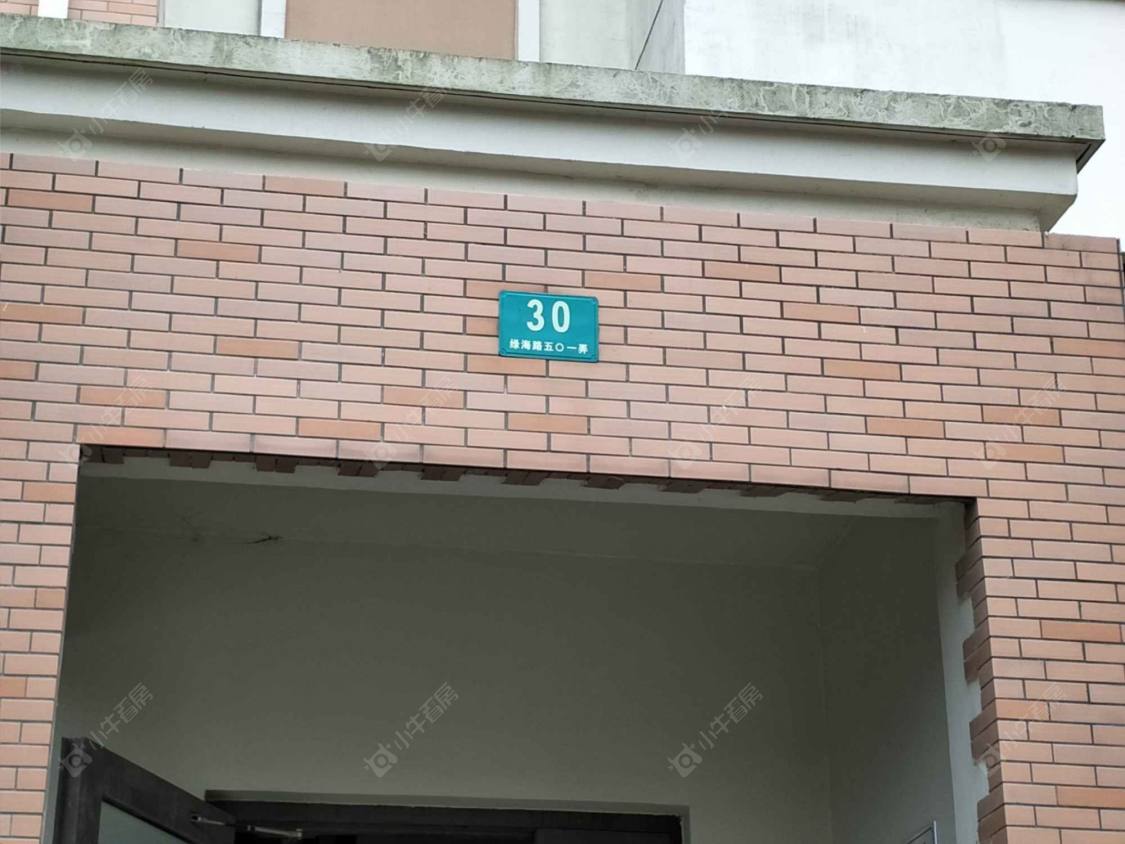 上海新城明月苑小区_新城明月苑小区null