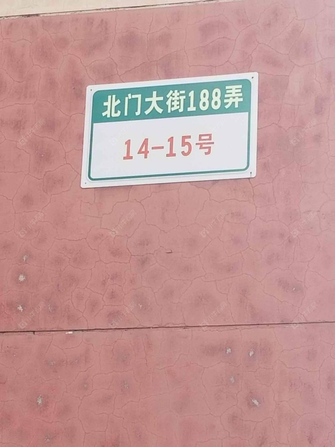 上海百乐公寓(浦东)小区_百乐公寓(浦东)小区null