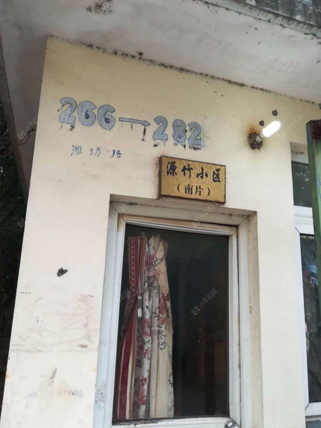 上海源竹小区南区小区_源竹小区南区小区null