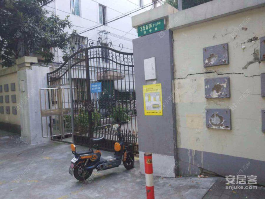 上海莲中二村小区_莲中二村小区null