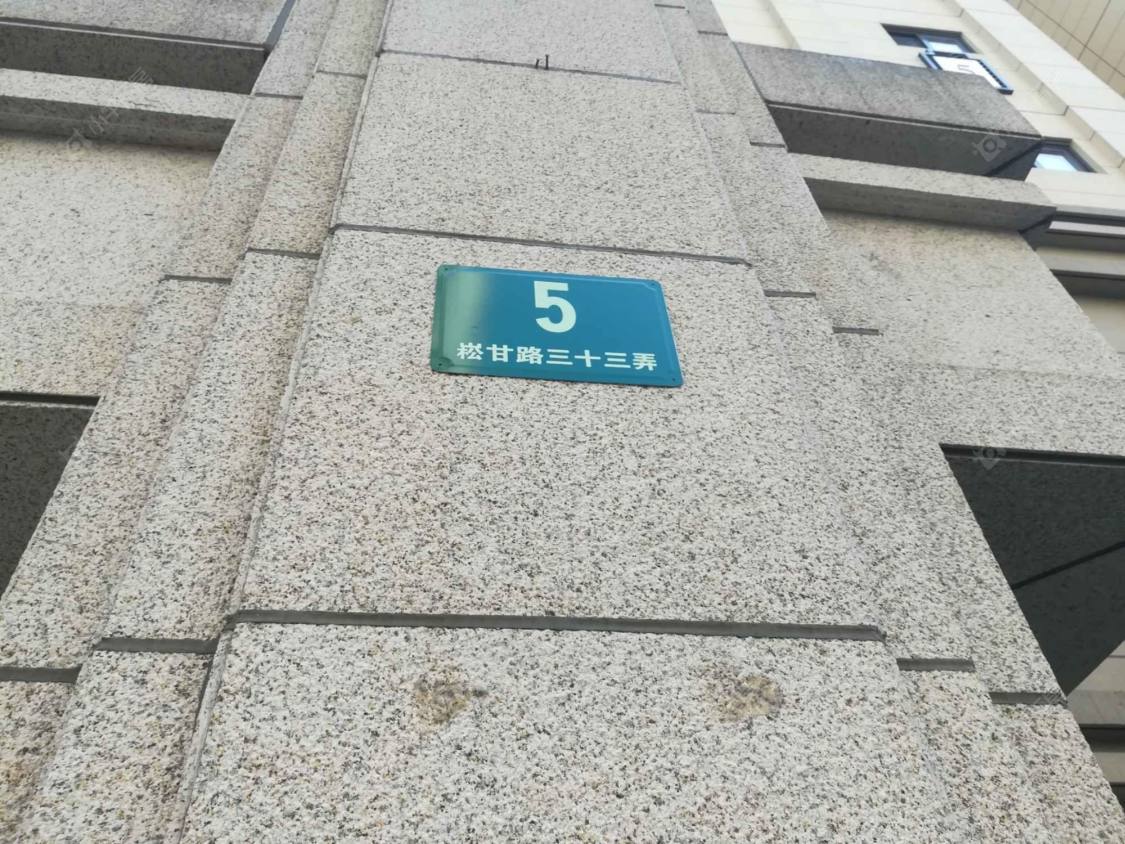 上海龙湖紫悦湾小区_龙湖紫悦湾小区null