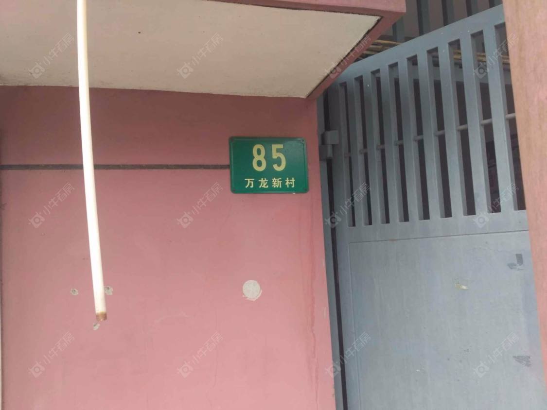 上海万龙新村小区_万龙新村小区null