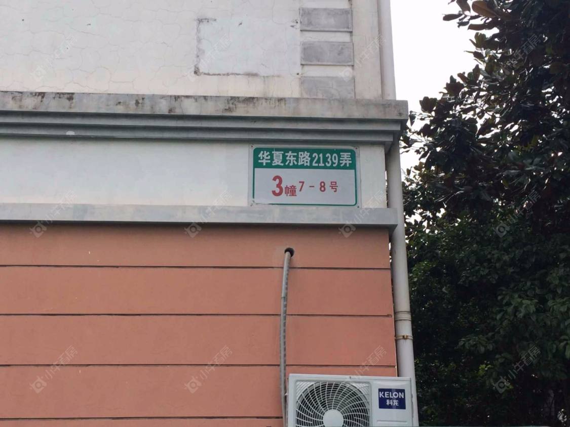 上海兴东名苑小区_兴东名苑小区null